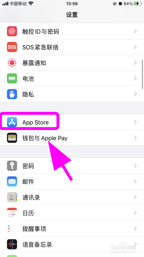 telegreat苹果中文手机版下载-telegreat中文手机版下载ios