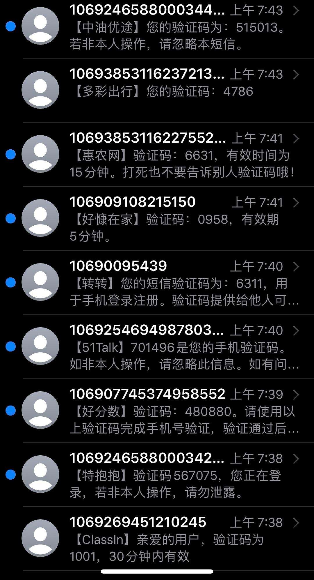 韩国虚拟手机号收短信-韩国虚拟手机号收取验证码