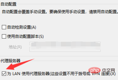 纸飞机代理ip怎么设置-纸飞机mtproto代理