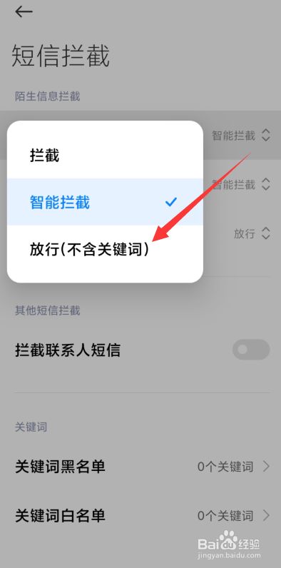 电报收不到登录短信-电报收不到短信的原因