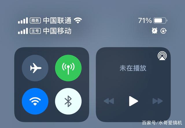 为什么信号一直在转圈-为什么信号一直在转圈呢