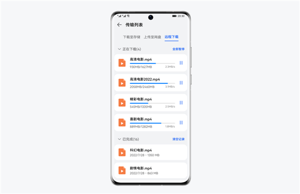 telecomm已停止vivo手机-telecomm已停止vivo手机怎么办?