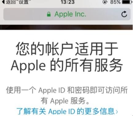 telegreat苹果登陆不进去-为什么ios登录不了telegram