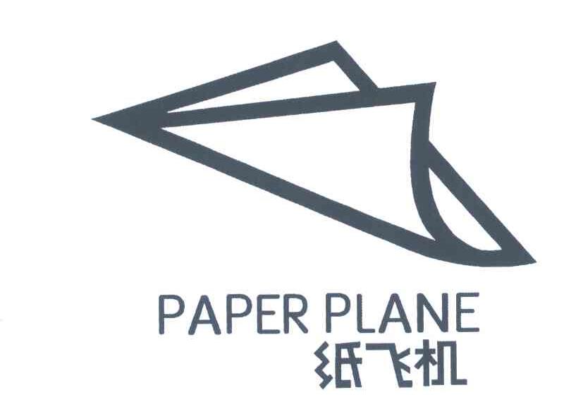 纸飞机怎么注册使用-纸飞机怎么注册要什么代理