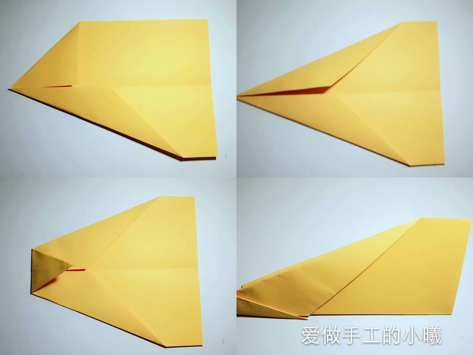 纸飞机中文设置教程-纸飞机中文设置教程视频