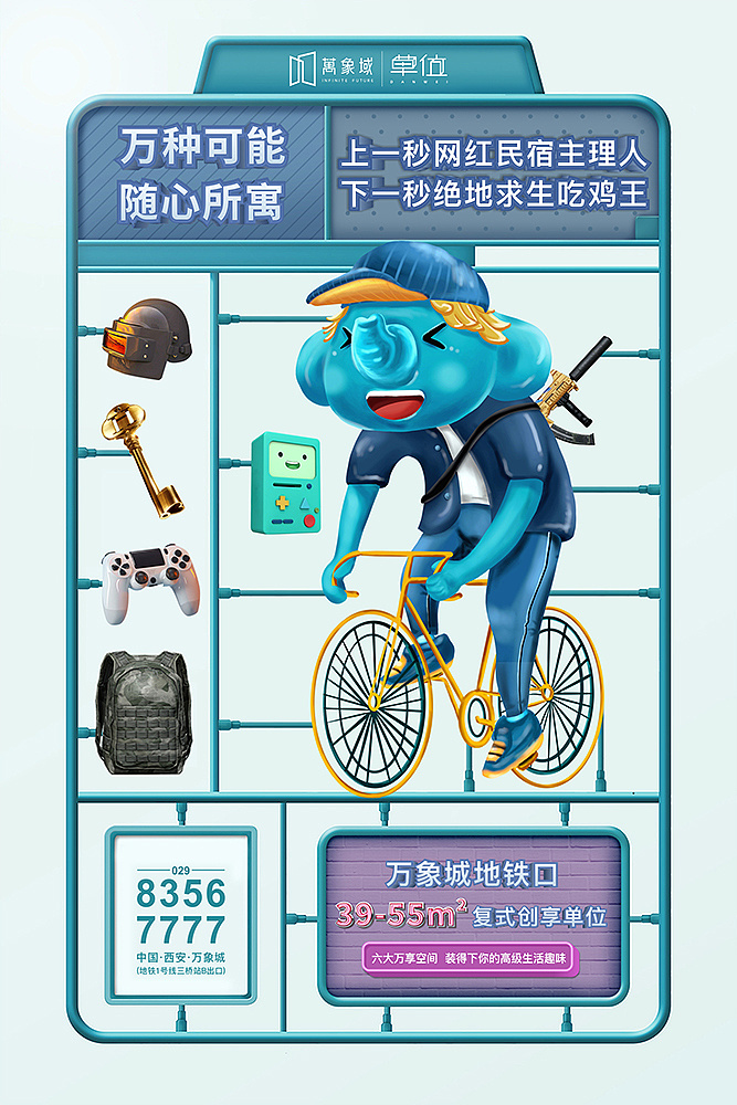 飞机代理ip分享-飞机代理ip分享代码