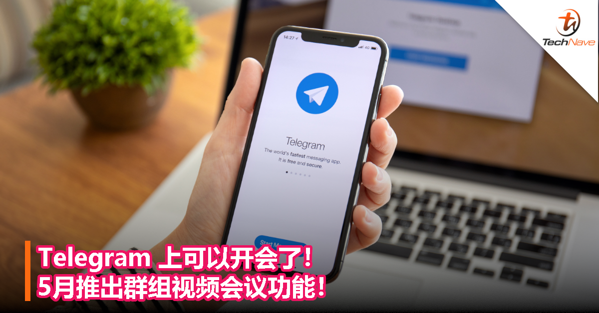 telegram应用-telegram应用内打开链接