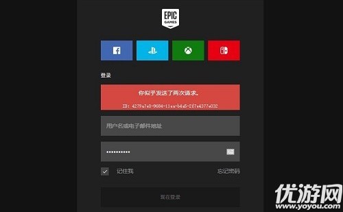 Tg注册收不到验证码-tele注册收不到验证码