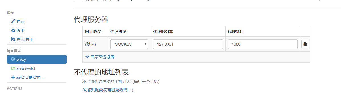 Telegram代码端口-telegram代码怎么获取