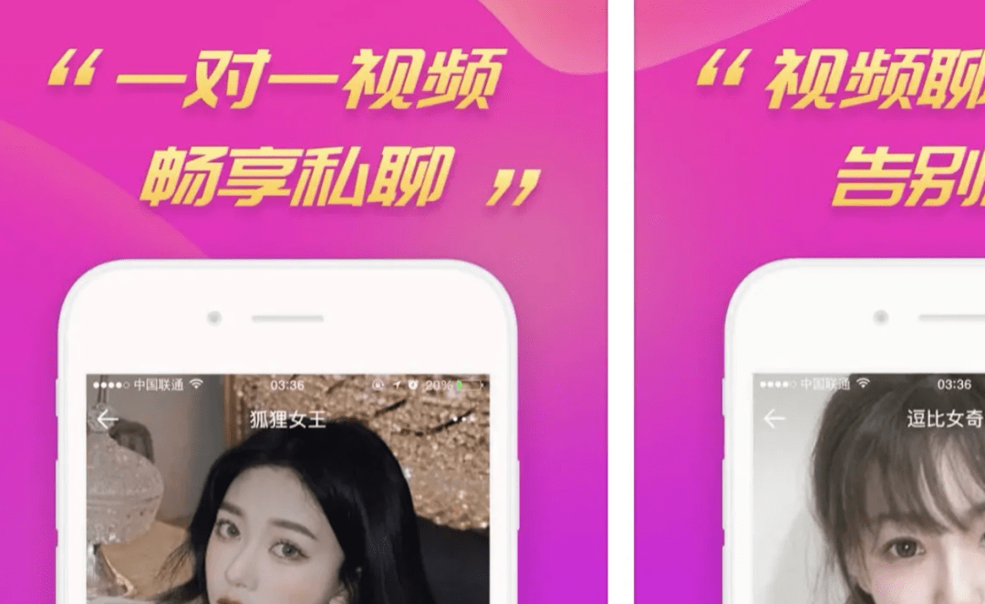 事密达官方下载-事密达是什么软件安全吗