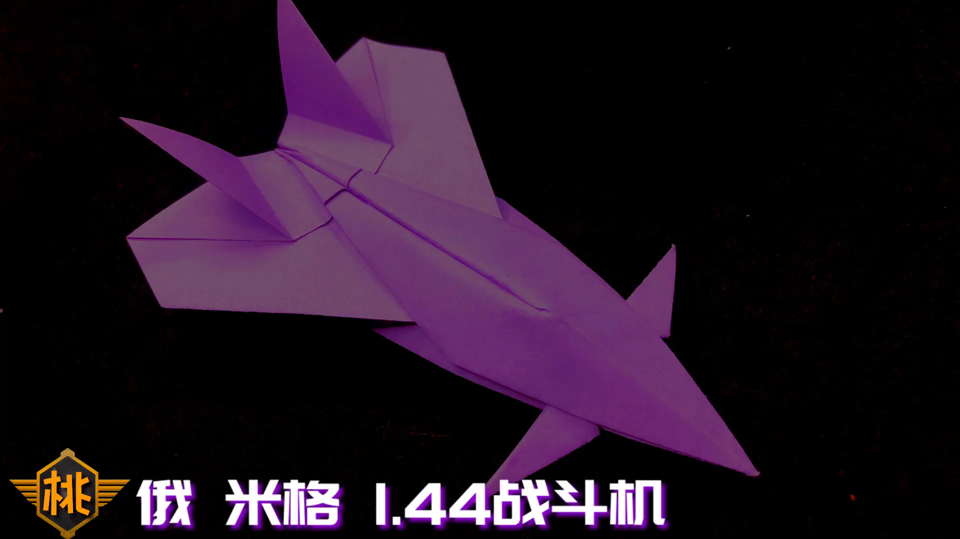 纸飞机国内能用吗-纸飞机国内能用吗知乎