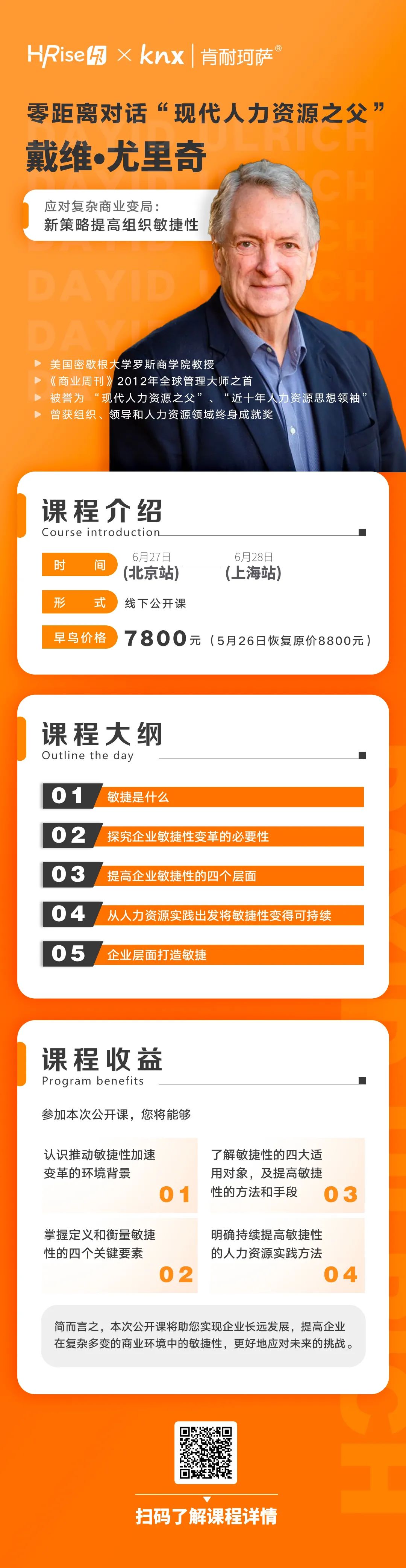 competence可数吗-competence可数吗英语