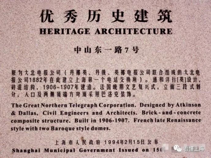 什么是电报号-电报信号是什么信号