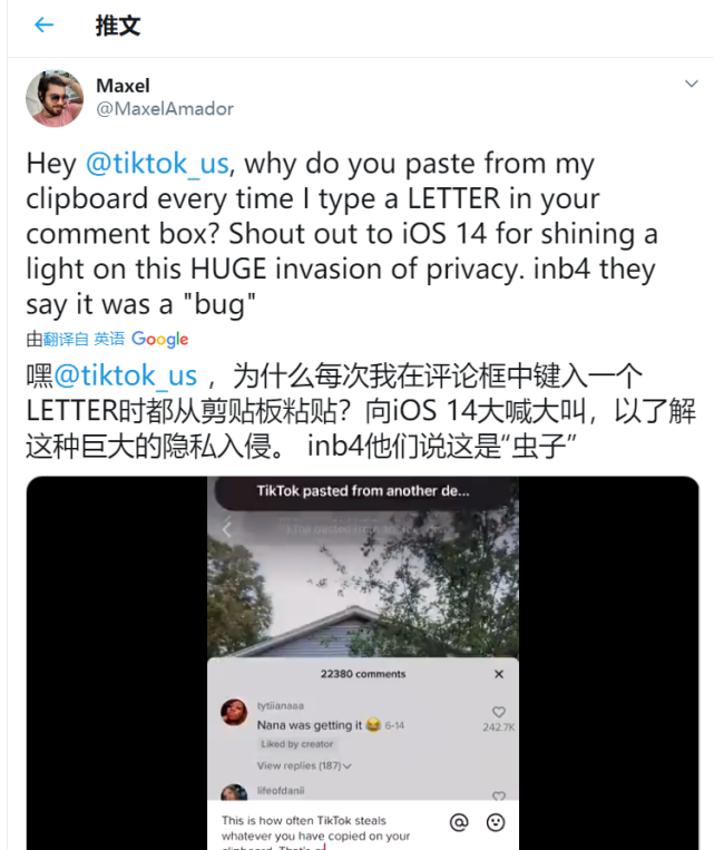 telegraph官方网-telegraph app