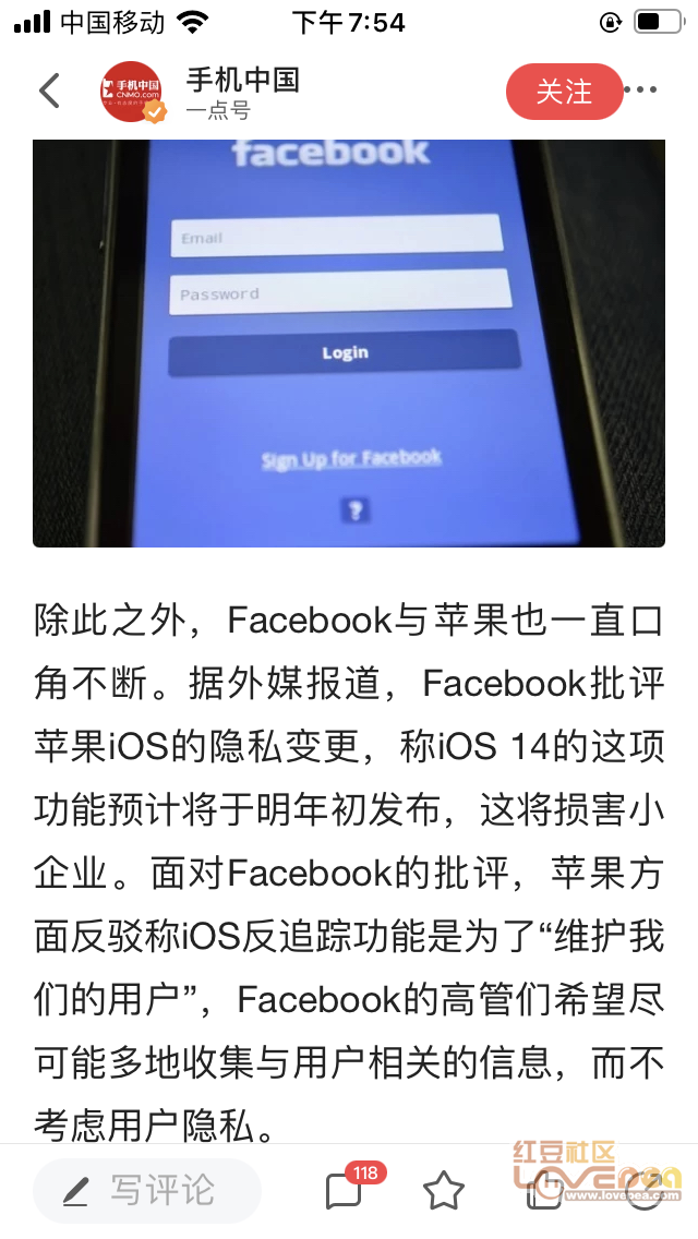 推特和脸书有什么区别-推特和脸书是一家公司吗