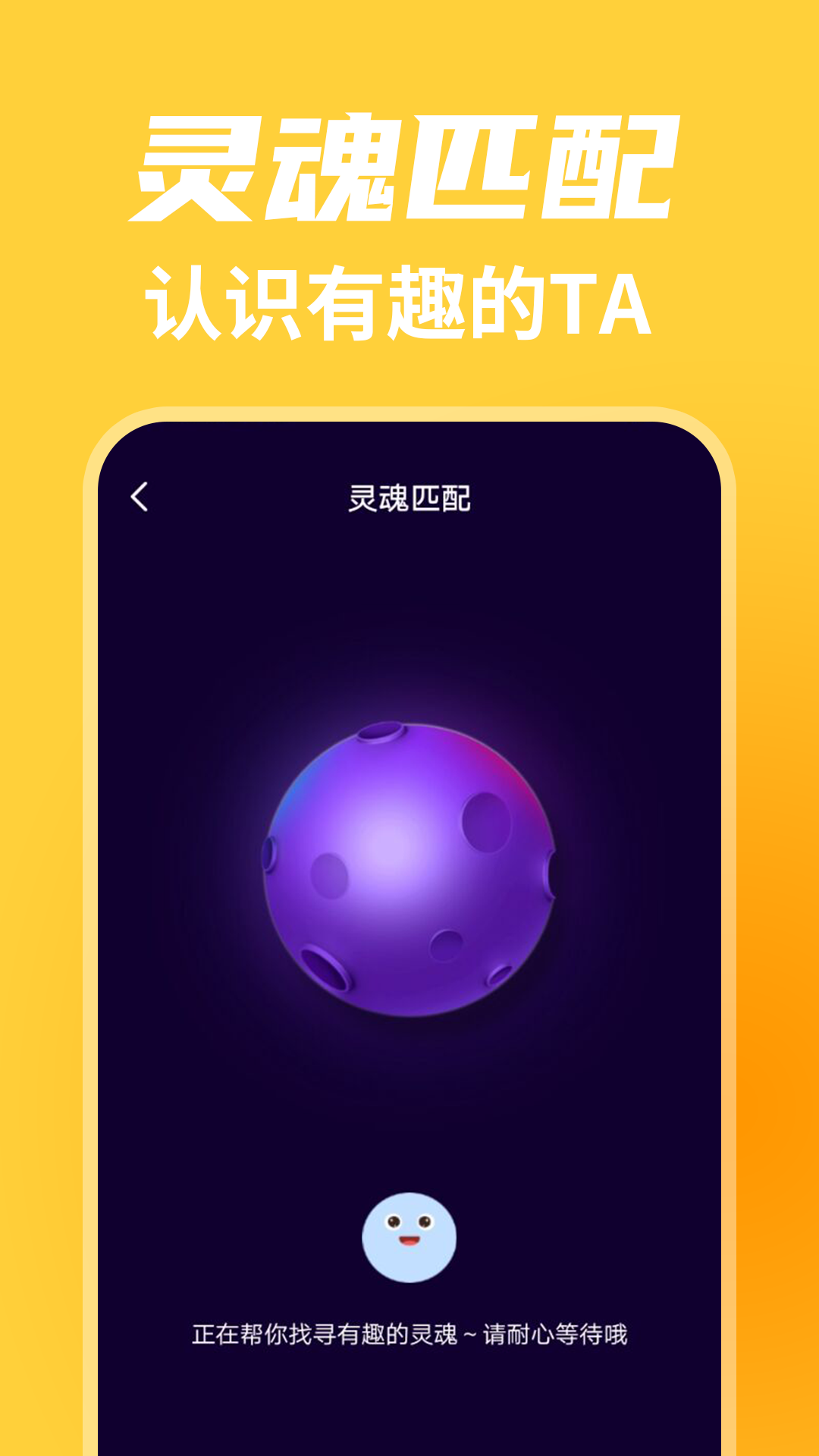 蝙蝠下载app官网安装-蝙蝠app下载246