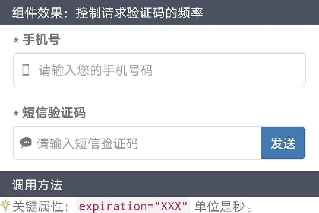 国际sms短信怎么接受验证码-国际sms短信怎么接受验证码信息
