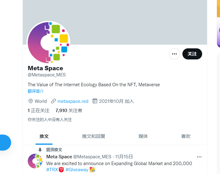 telegramweb无反应-telegram打开为啥说没网