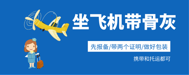 飞机这个软件是违法的吗-飞机这个软件是违法的吗安全吗