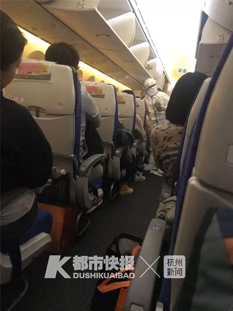 飞机怎么登陆-苹果纸飞机怎么登陆