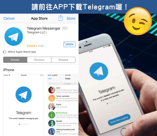 Telegram安卓版本-telegeram安卓中文版