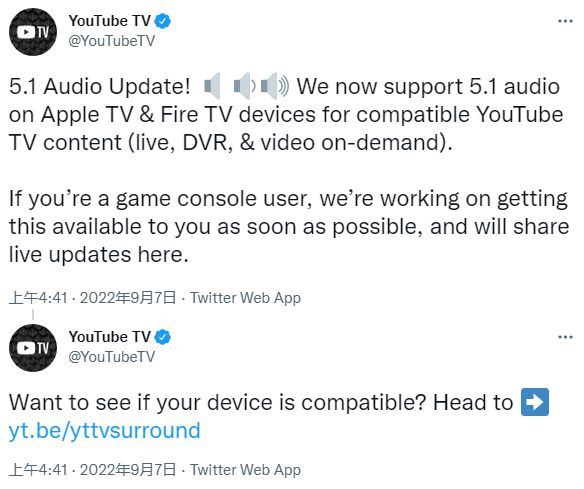 youtude发音-youtubu怎么读