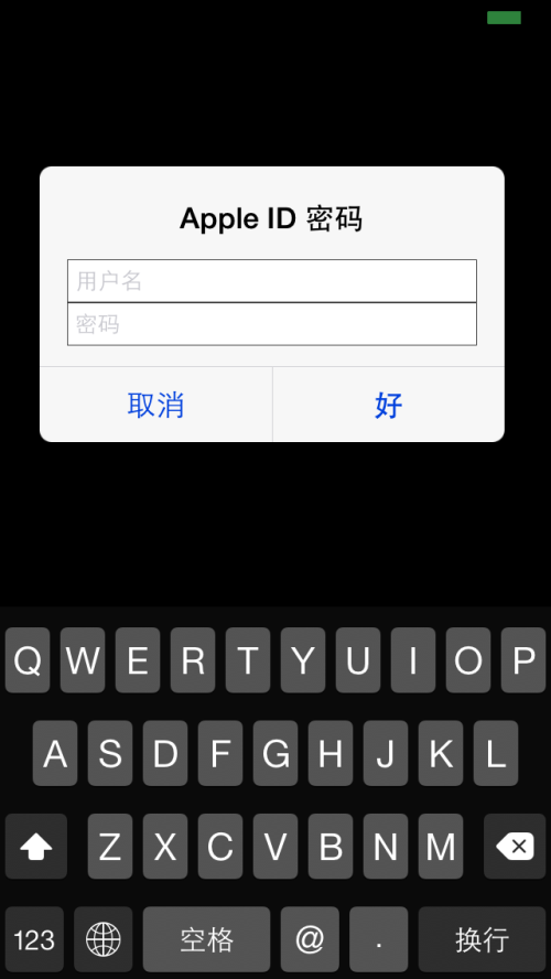 telegreat苹果怎么登陆进去-iphone如何登陆telegram