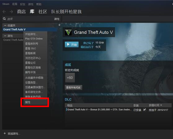 tele怎么设置中文-tele怎么设置中文苹果