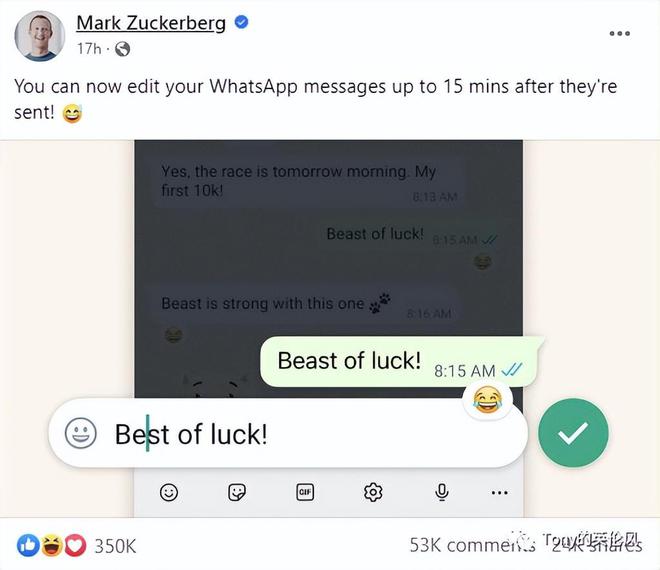 whatsapp英文怎么说-whatsapp用英语怎么说