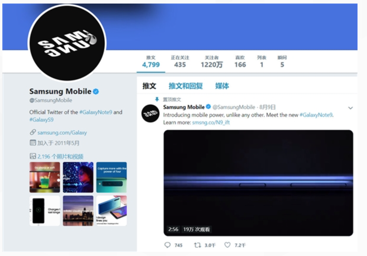 推特是什么软件-推特是什么软件国内可以使用吗