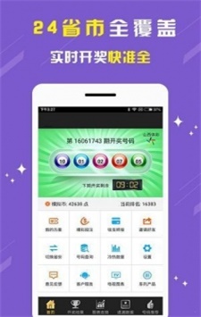 关于whatsmall香港官网app的信息