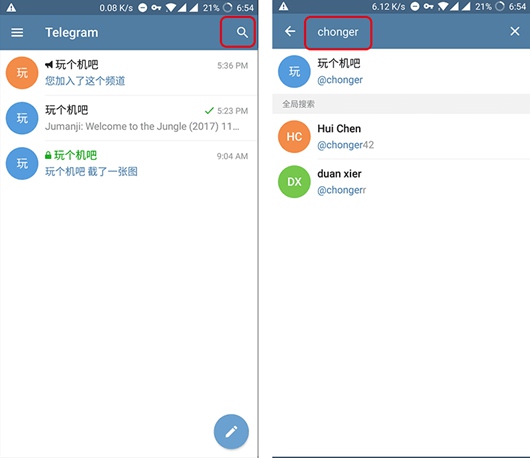 telegra中文版-telegra中文版官网