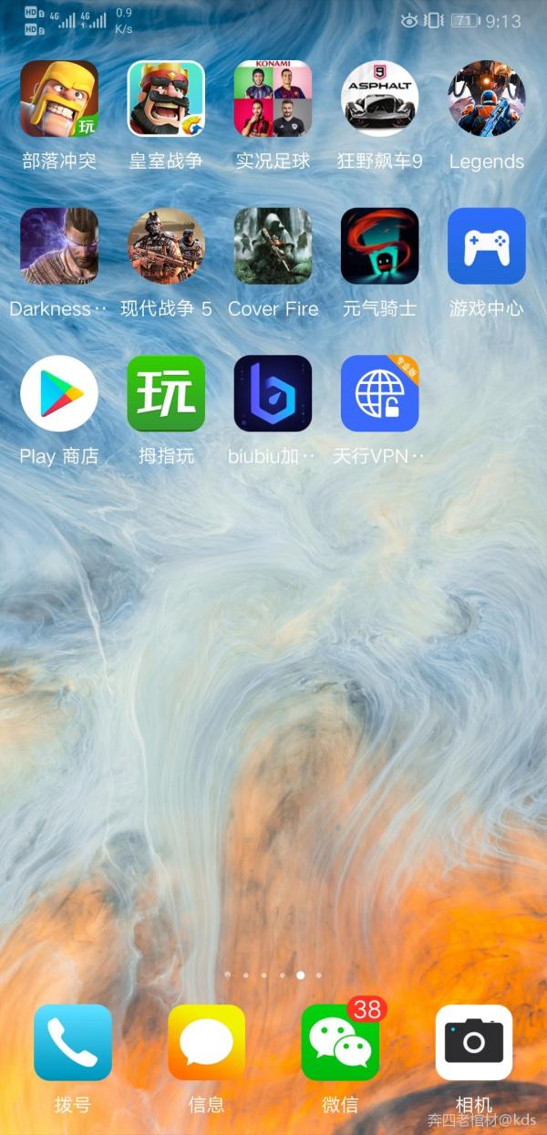 googleplay下载华为-google play服务下载华为