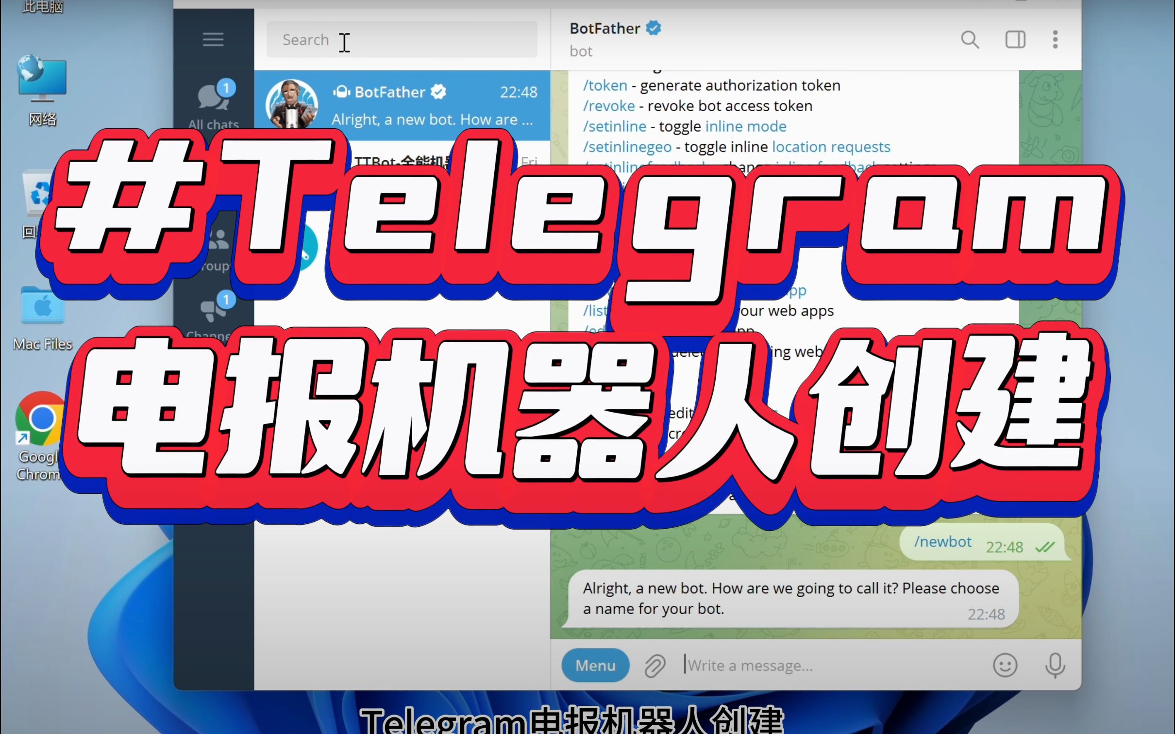 telegreat官方网站的简单介绍