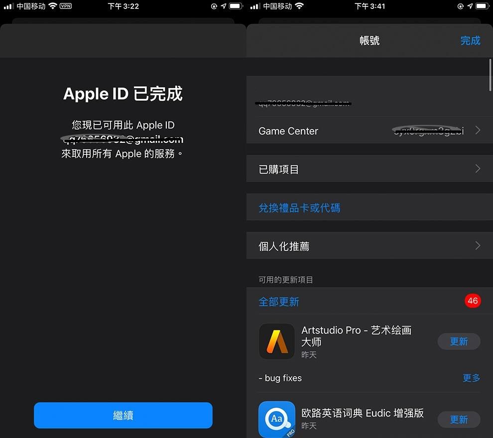 telegeram苹果怎么注册不了-telegeram中文版官网下载加速器