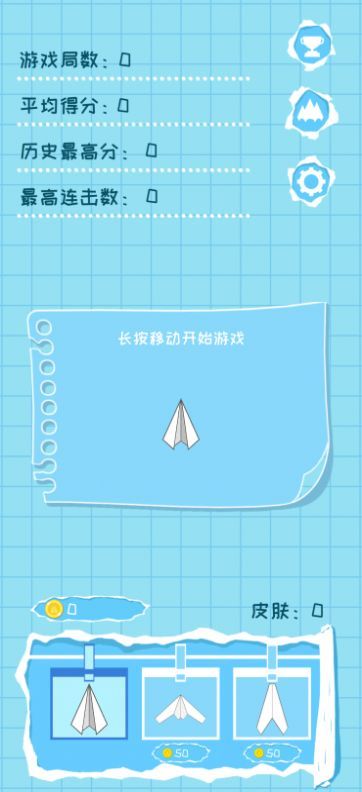 纸飞机怎么找资源群2022-纸飞机怎么找资源群 百度贴吧