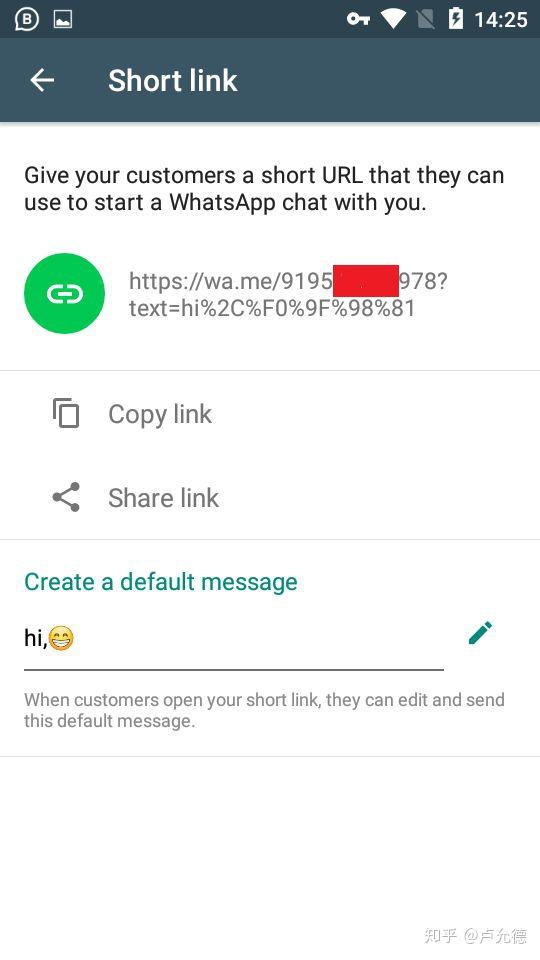 whatsapp下载不了-whatsapp下载不了文件