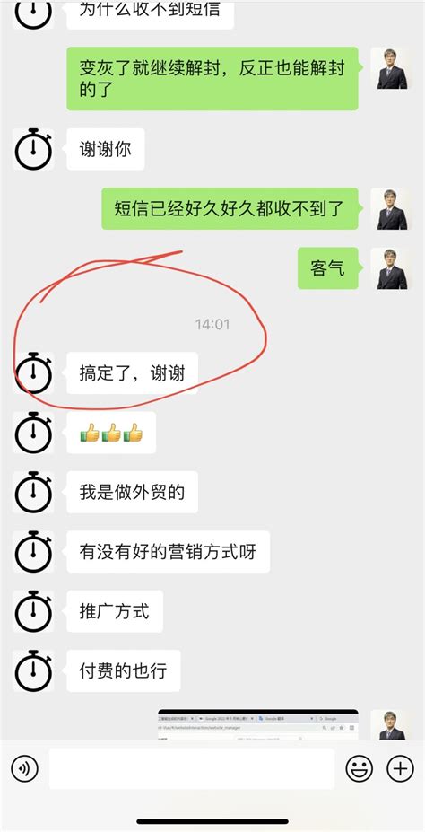 whatsapp为什么下载不了-whatsapp为什么下载了不能用