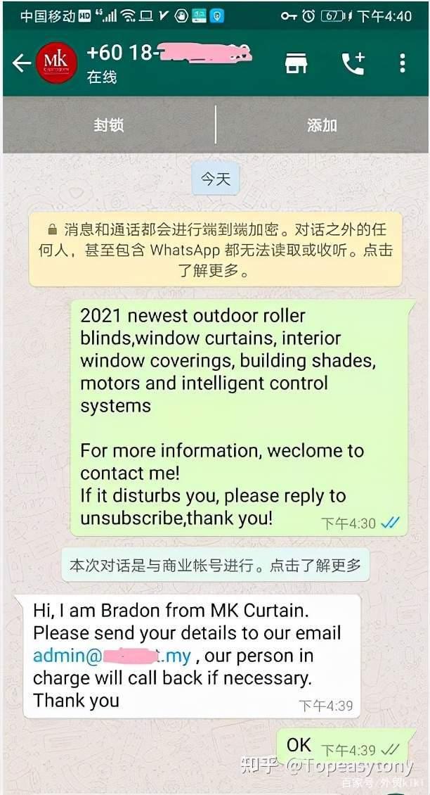 whatsapp念法-whatsapp怎么读音发音