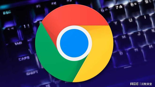 Chrome-chrome浏览器下载