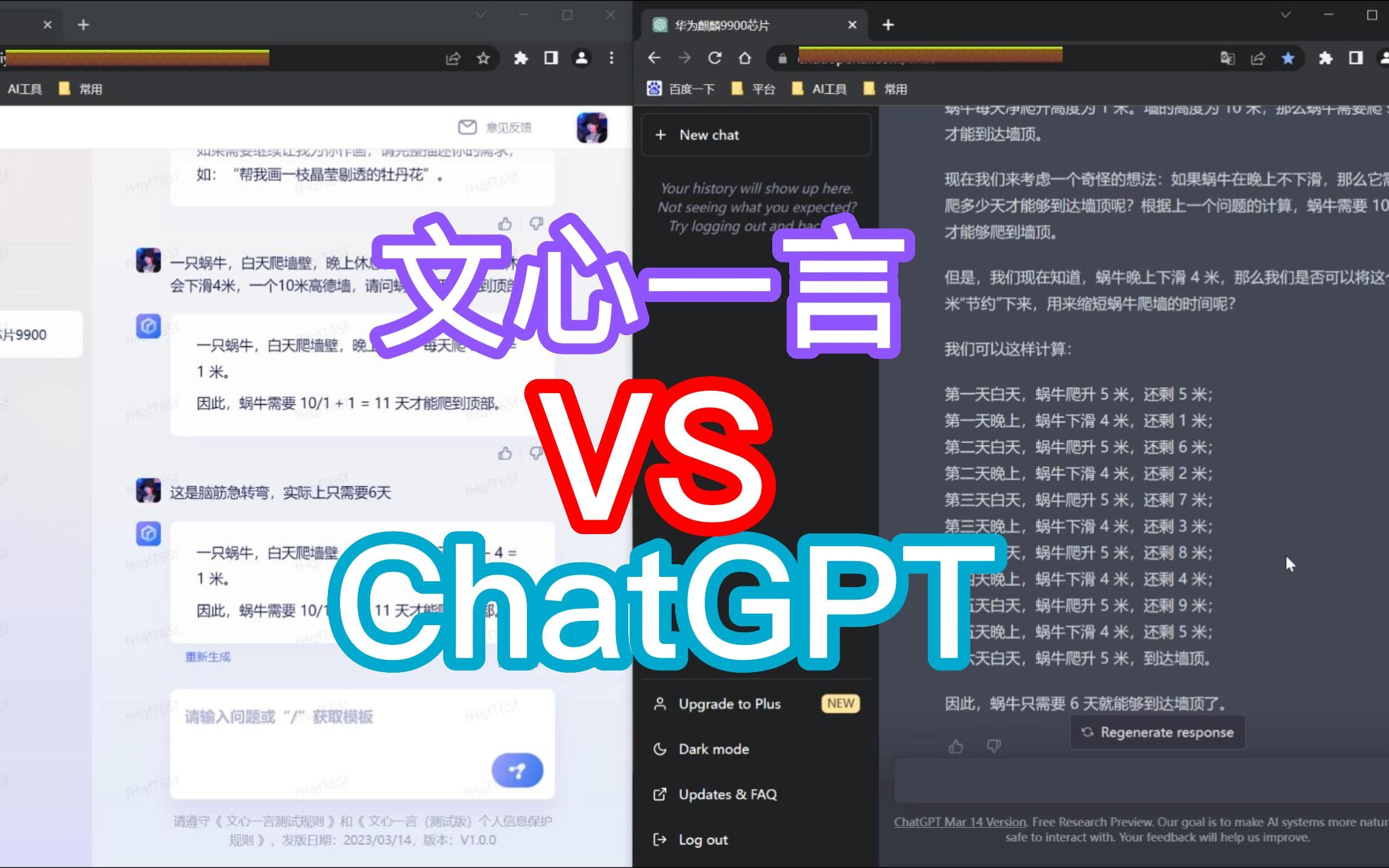 chatgpt地址-trc20usdt地址查询