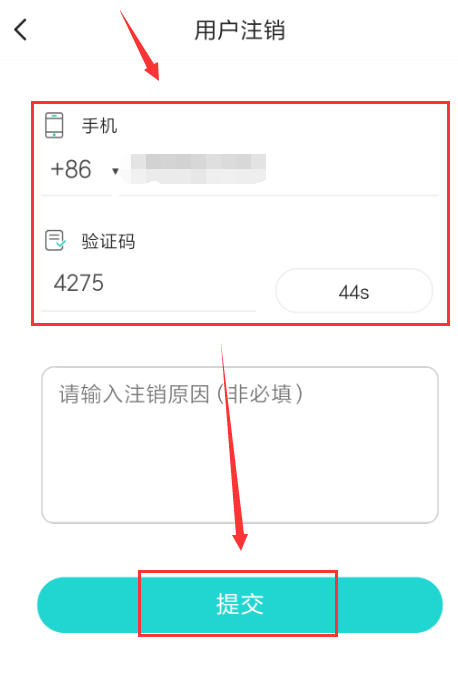 手机号被限制了怎么解开-手机号被限制了怎么解开密码