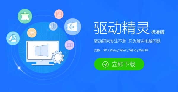 下载-下载淘宝
