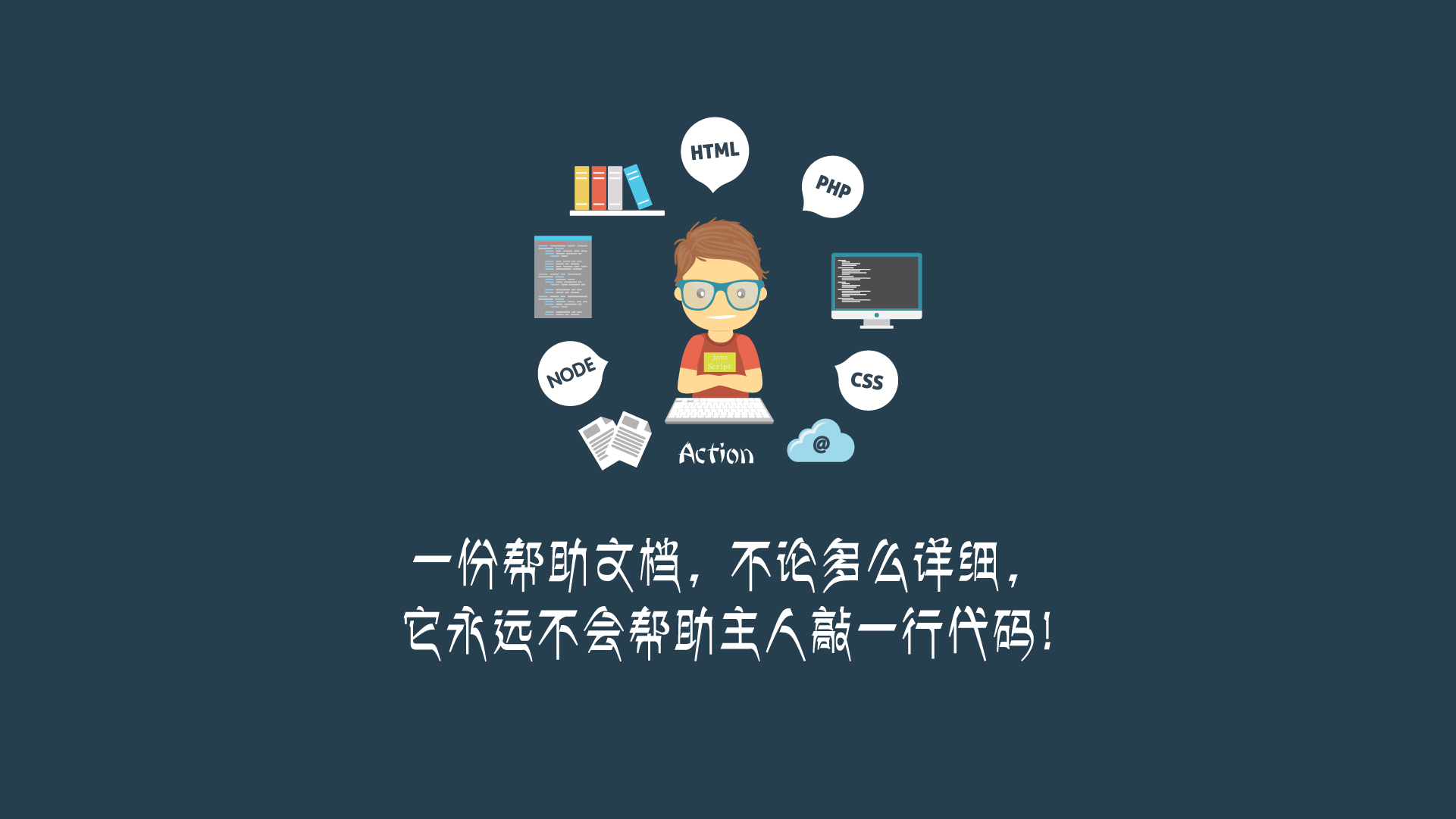 下载-下载淘宝