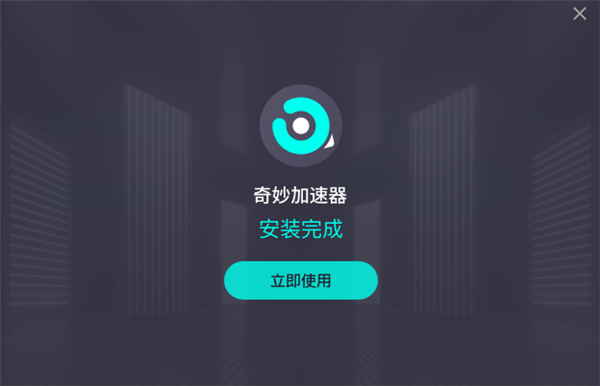 关于telegreat加速器下载免费的信息