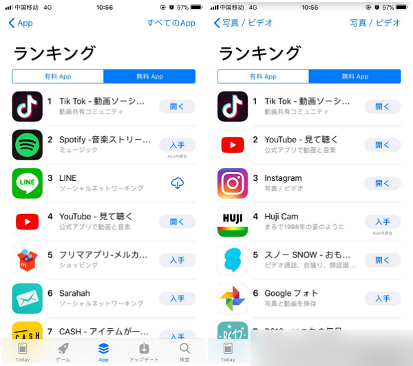 详细阅读:insgream官方网下载国际版-instagram官方版下载安卓版 insgream官方网下载国际版-instagram官方版下载安卓版