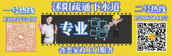 密聊猫是免费的吗-密聊猫是正规软件吗
