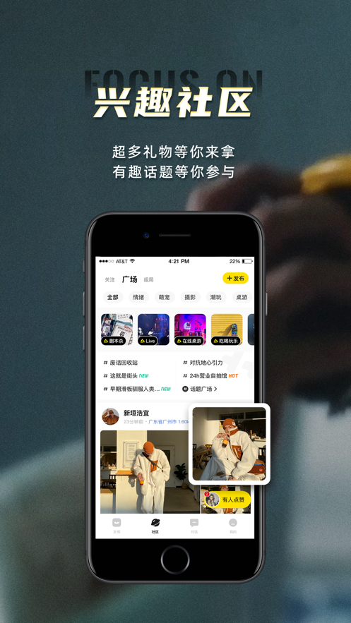 telegreat中文官方版下载2022-telegreat中文官方版下载安卓2022