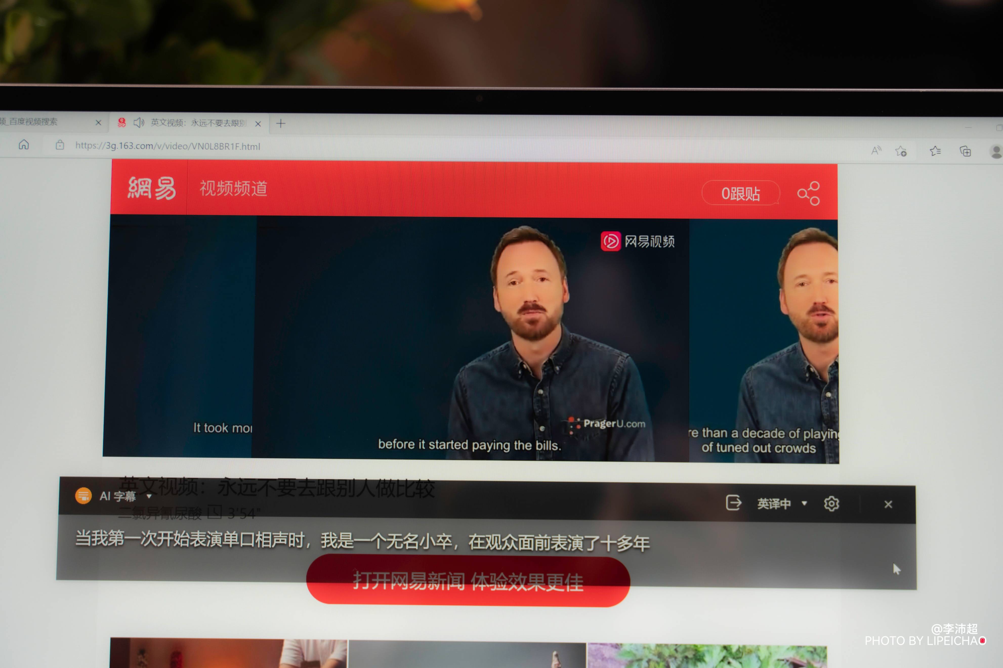 能与外国人视频聊天的软件-能与外国人视频聊天的软件可以不开视频吗