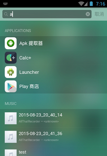 telegreat中文版ios下载-telegreat ios中文版下载